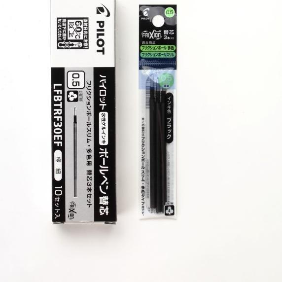 

♤ PILOT FRIXION 3 IN 1 REFILL / ISI ULANG PEN FRIXION 3 IN 1 ( 3 warna ) - Hitam ☚