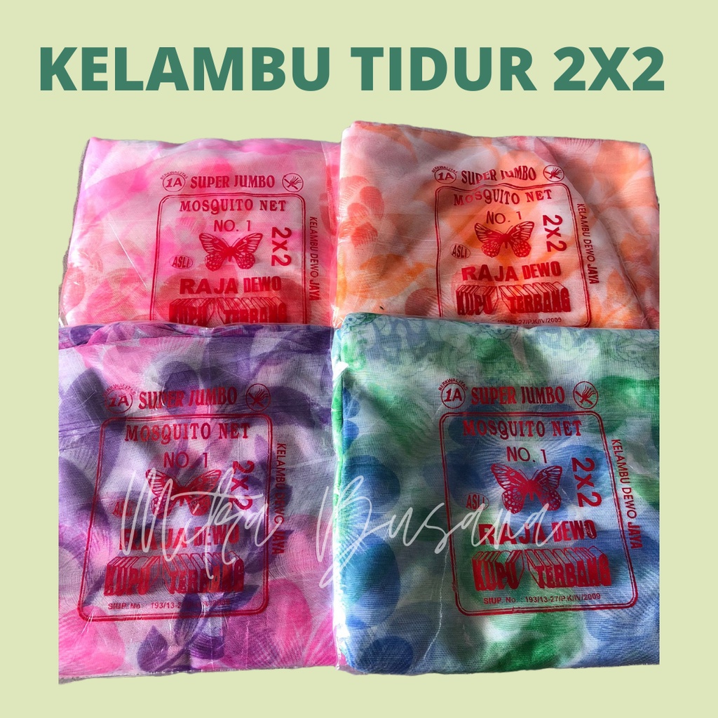 KELAMBU NYAMUK KELAMBU KOTAK 200x200 KELAMBU NYAMUK MURAH MOTIF BUNGA