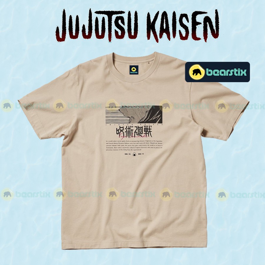 Toge Inumaki Jujutsu Kaisen Uniqlo Tshirt Streetwear Kaos Distro JJK UNIQLOXJJK JJKXUNIQLO