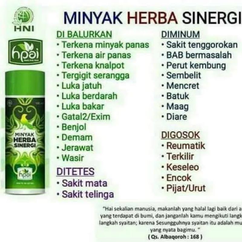 

minyak
