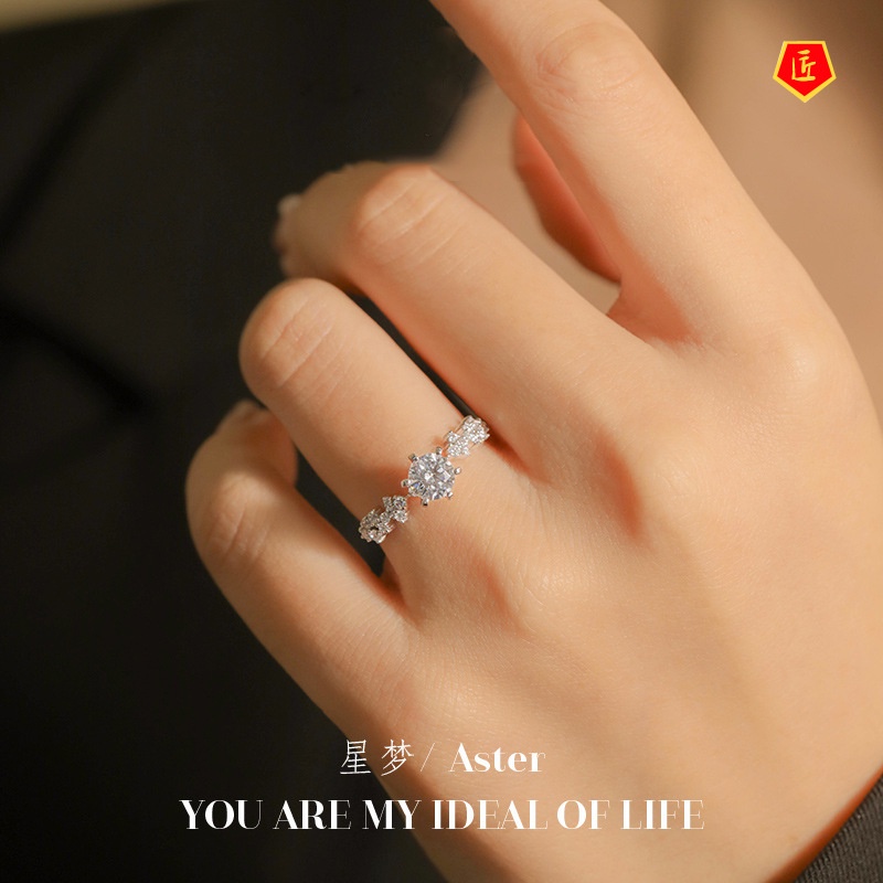 [Ready Stock]Simple Personality Pt950 Star Dream Moissanite Ring