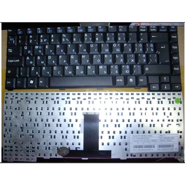 Keyboard Axioo Neon MNC M54 M54N m540 M540N M54V M540V