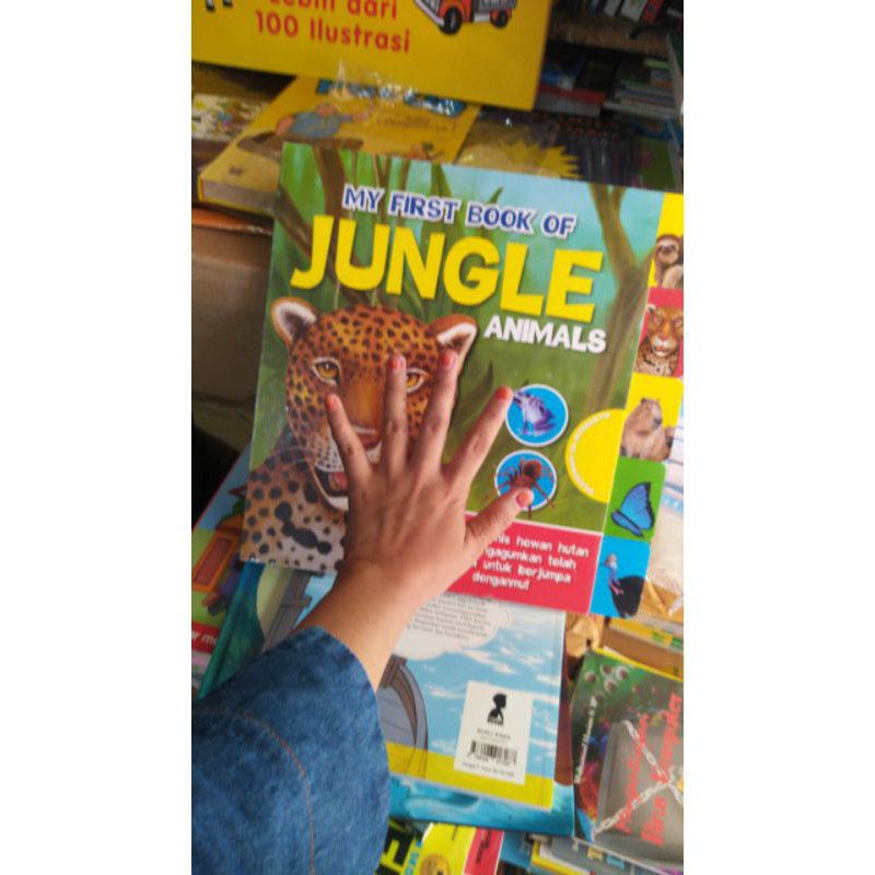 MY FIRST BOOK OF JUNGLE ANIMALS