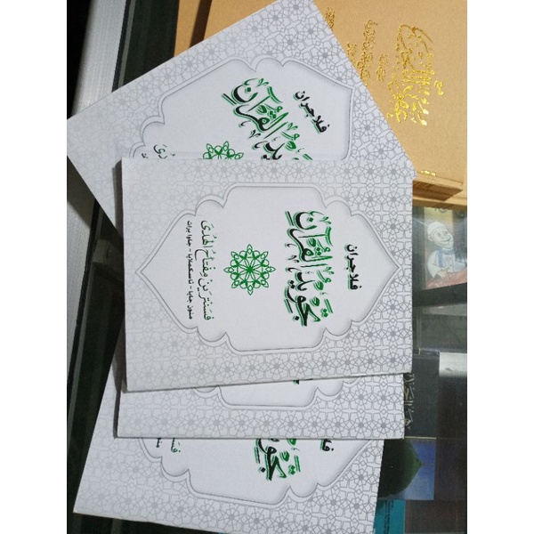 

penjelasan kitab tazwid