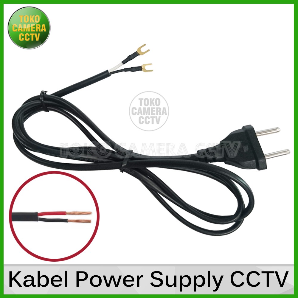 KABEL POWER SUPPLY CCTV