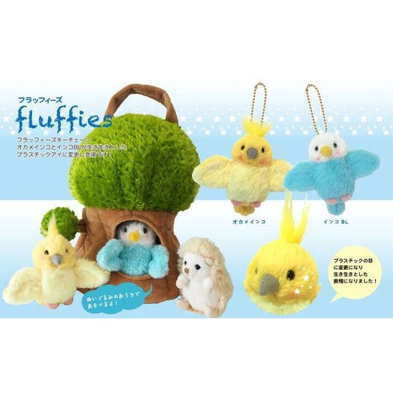 Boneka Sunlemon Bag Charm Hedgehog, Bird / Gantungan Kunci, Tas