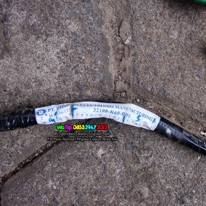 Kabel Body Vario 125 LED K60A-B10