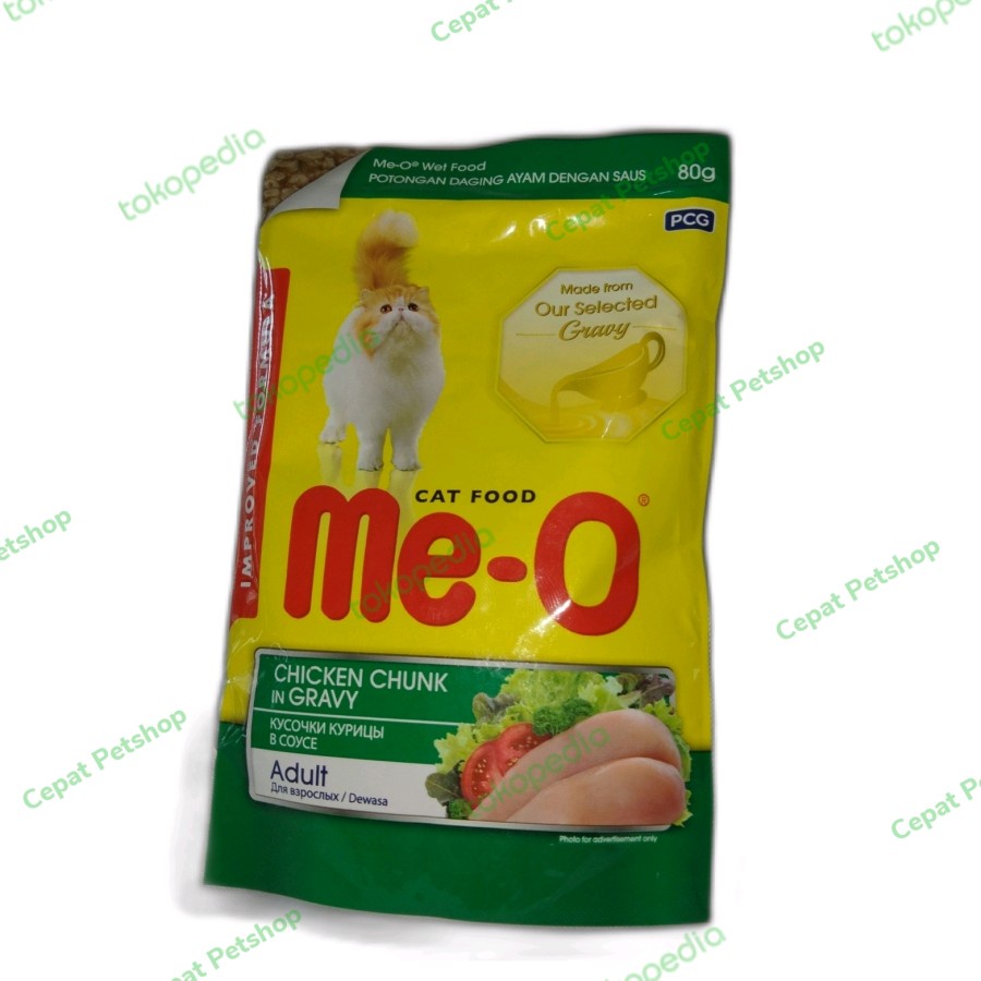 meo sachet alvarian 80G CHIKEN CHUNK IN GRAVY - chiken CHUNK