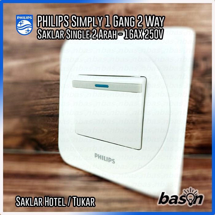 PHILIPS Simply 1 Gang 2 Way | Saklar Hotel Single 2 Arah