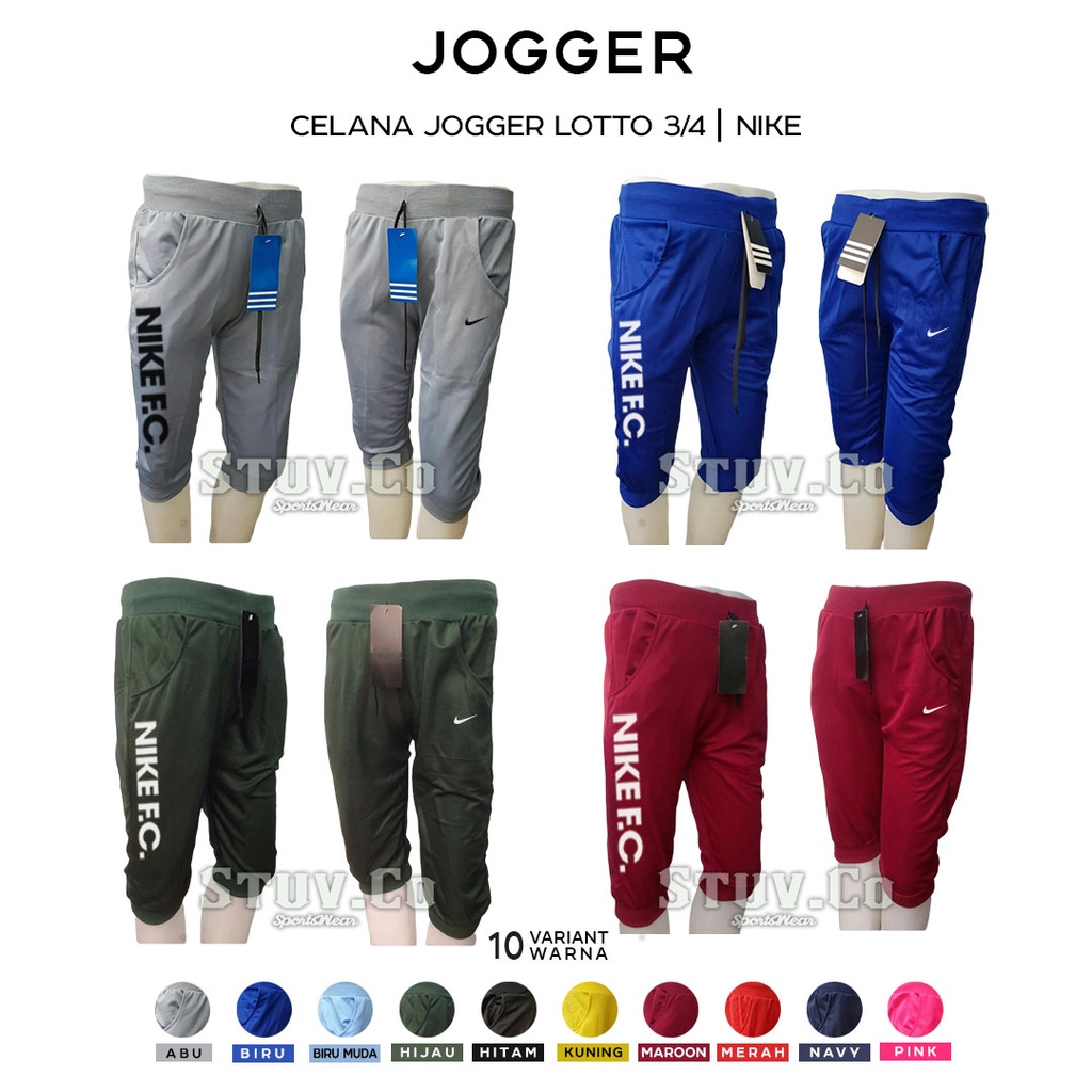 CELANA JOGGER PENDEK 3/4 JOGGER PANTS OLAHRAGA PRIA WANITA JOGGING SENAM GYM FITNESS M,URAH