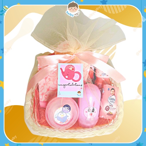 Baby Shower Set Hampers / Baby Gift / Kado Bayi / Kado Lahiran (Pink)