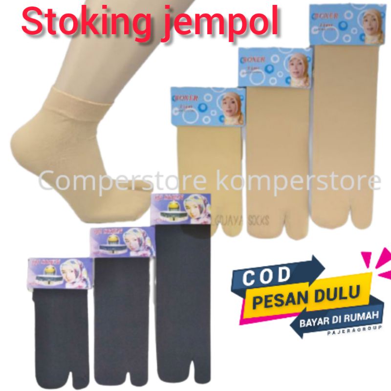 kaos kaki jempol stoking kaos kaki jempol muslimah