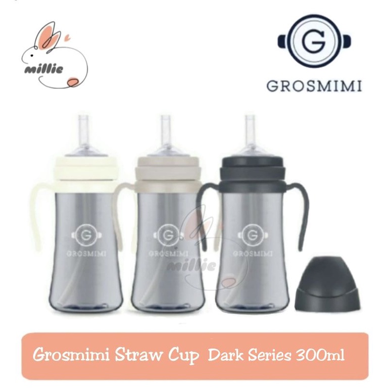 GROSMIMI PPSU STRAW CUP Dark Series (300ml)