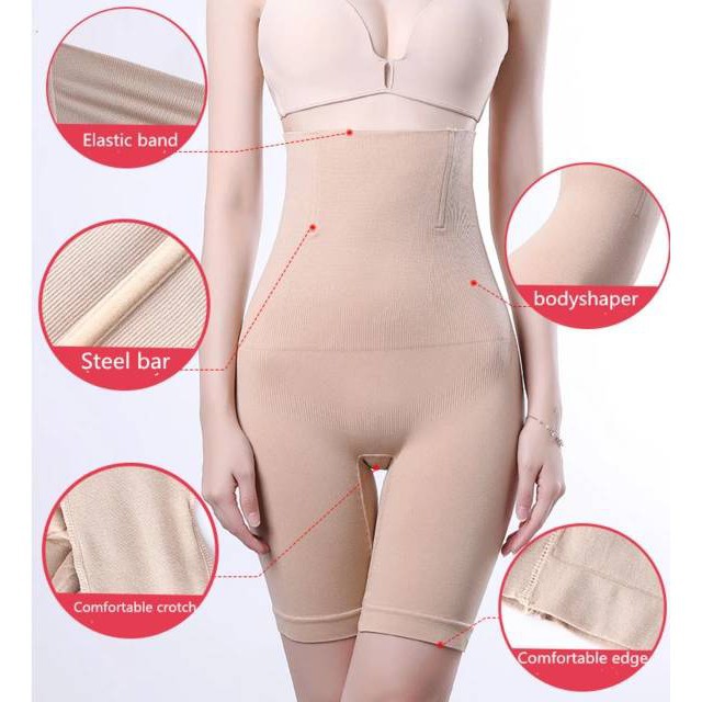 Korset Pelangsing Celana High Waist Seamless Pelangsing Paha / Pengecil Perut-Keraton