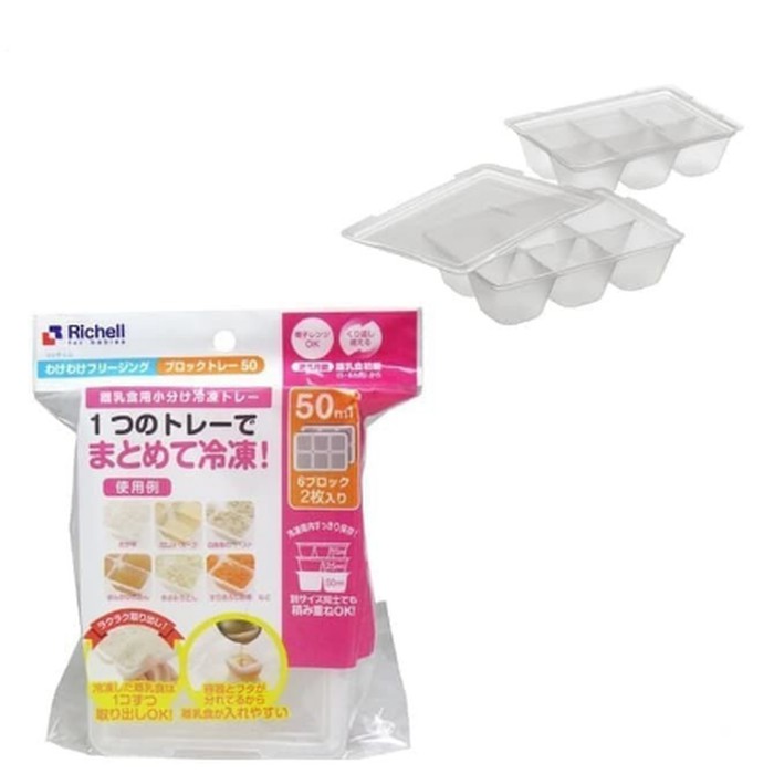 Richell Baby Food Freezer Tray 50ml