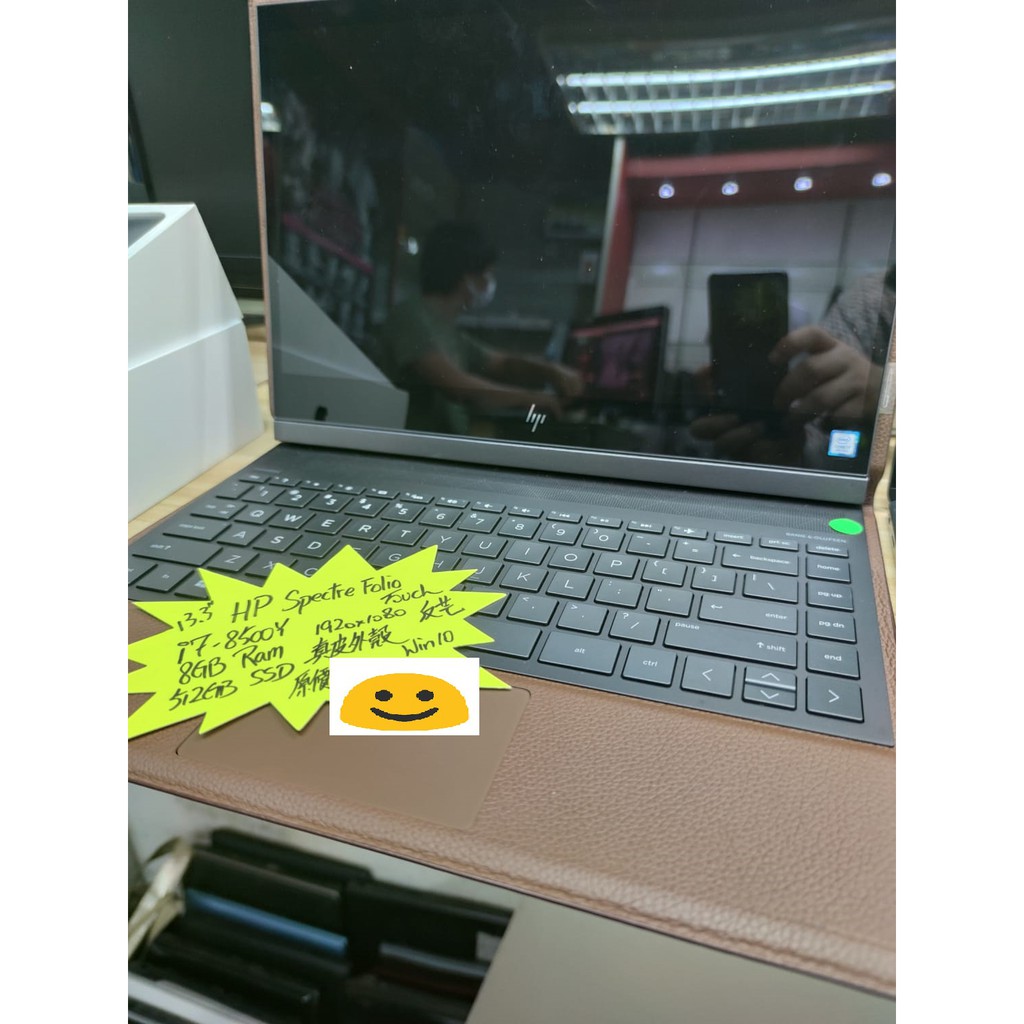 laptop notebook HP spectre folio i7 8gb 512SSD