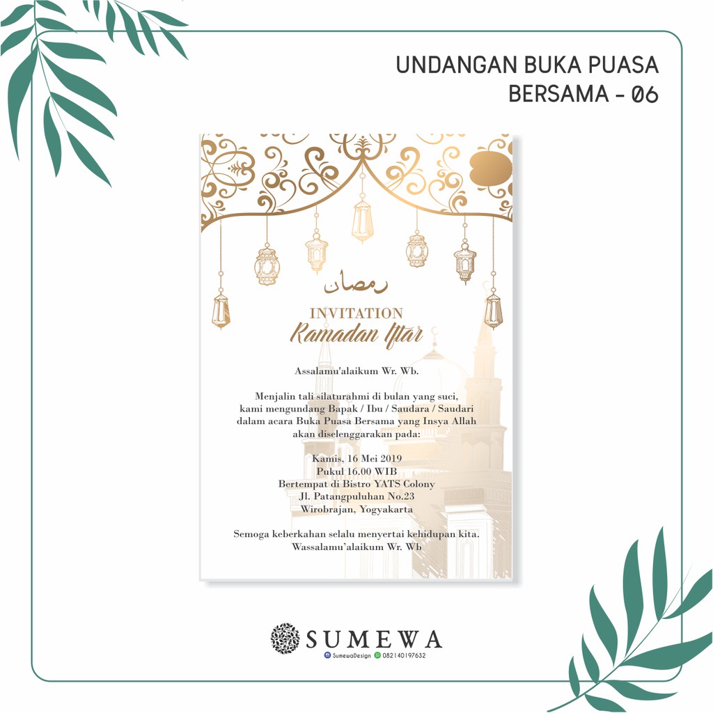 Jual Undangan Buka Puasa Bersama Undangan Pengajian Undangan Syawalan 06 Shopee Indonesia 