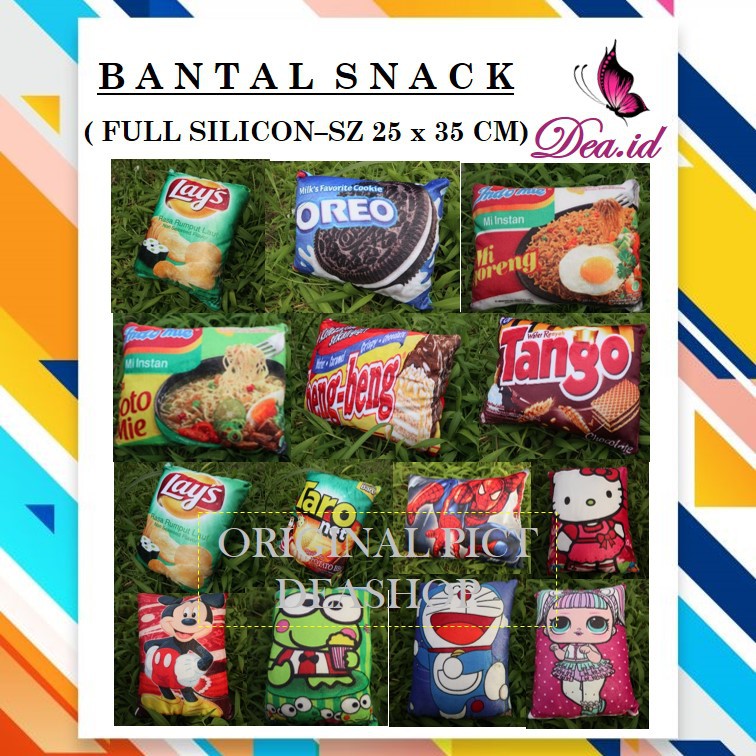 [DEASHOP] BANTAL SNACK - BANTAL PRINT KARAKTER - BANTAL SOFA - BANTAL LEHER KARAKTER