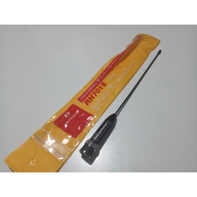 Antena HT Dual Band D Antenna RH701S BNC Icom