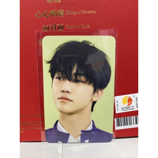 NCT Official PC Photocard Jaemin Bene 2022 season greeting SG2022 SG 2022 benefit ktown