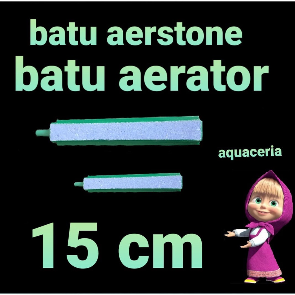 batu aerator aquarium kolam batu gelembung 15 cm