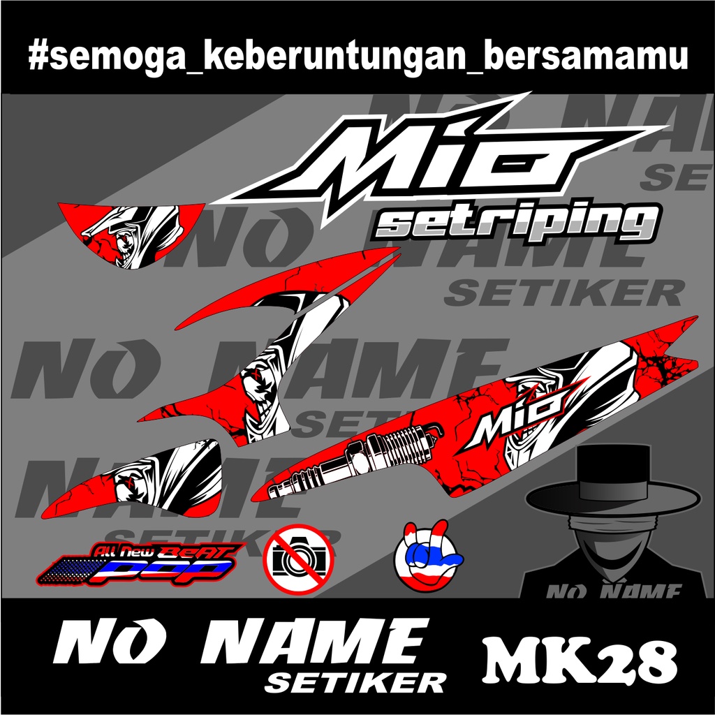 Stiker Striping Mio 110 Smile/Sporty (mk28) 2008 2009 2010 2012 2013 setiker decal mio karbu