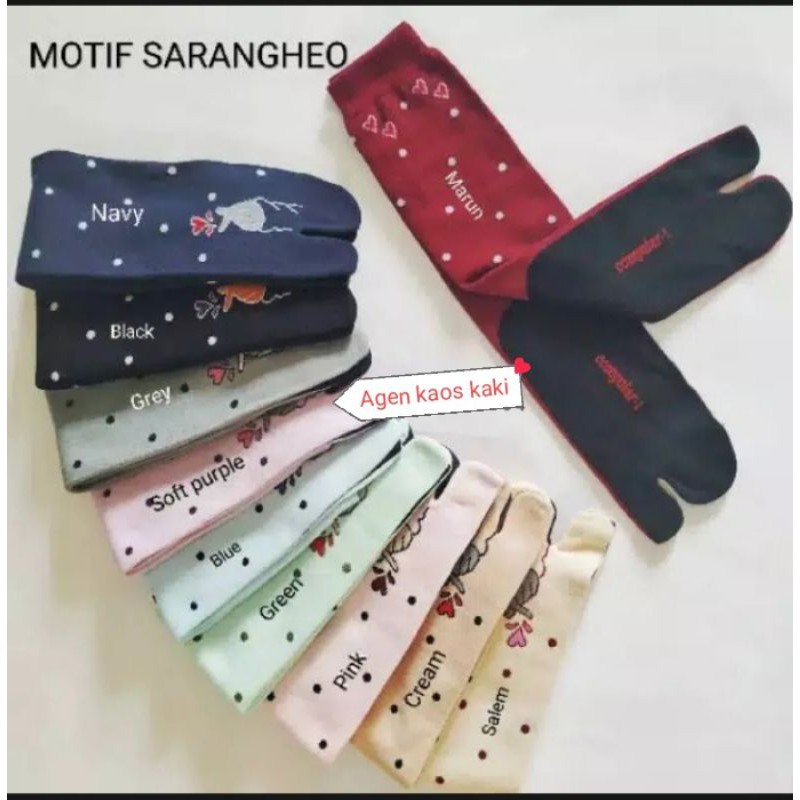 kaos kaki jempol muslimah motif SARANGHAEYO