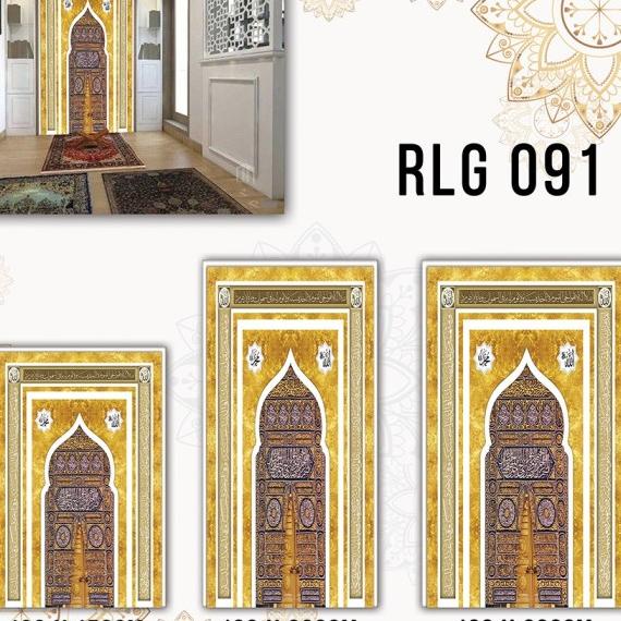 Stiker Dekorasi Musholla / Mihrab Dekorasi Dinding Ruang Musholla