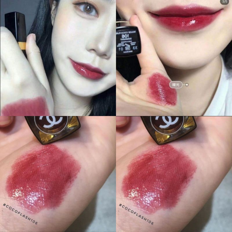 chanel 106 lipstick