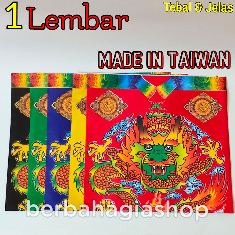 Kertas Sembahyang Baju Naga 5 Lima Warna Puja Dewa Impor Taiwan 1 Lembar Import