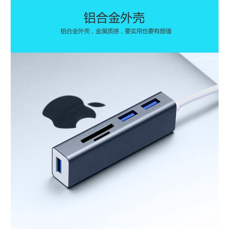 ONTEN OTN-9597 - USB-C to 3-Port Hub with SD-TF Card Reader - USB-C HUB Adapter ke USB 3.0 dan Card Reader