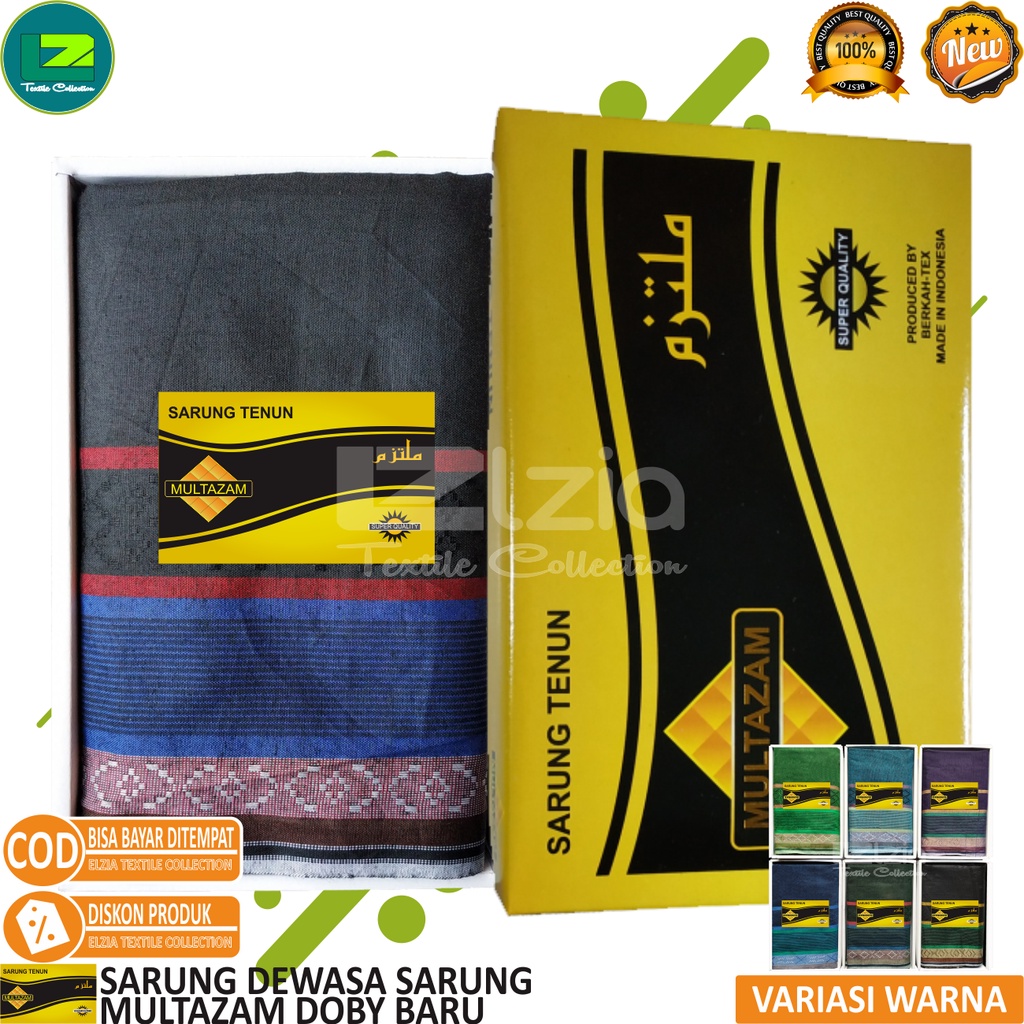 SARUNG DEWASA POLOS SABUK MOTIF GAJAH IDAMAN