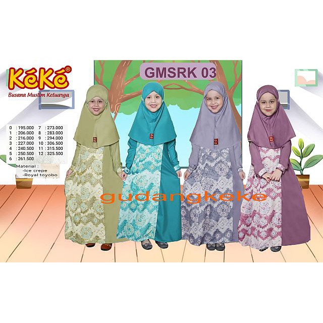 KEKE BAJU GAMIS GMSRK 03 ANAK PEREMPUAN KEKE BUSANA MUSLIM