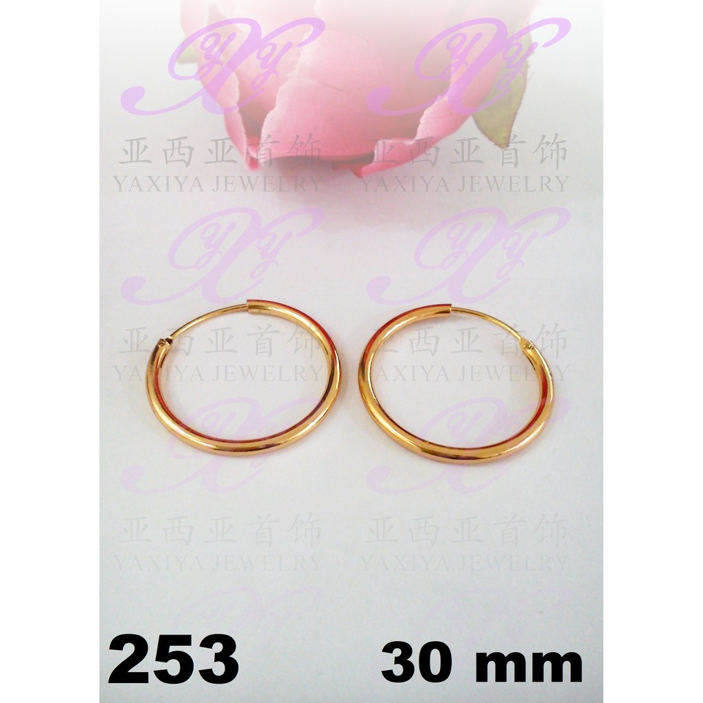 Yaxiya Anting Gipsy Polos Perhiasan Lapis Emas 18k A02-2