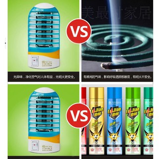 Lampu Nyamuk LED ` Mosquito Repellent Light Lamp