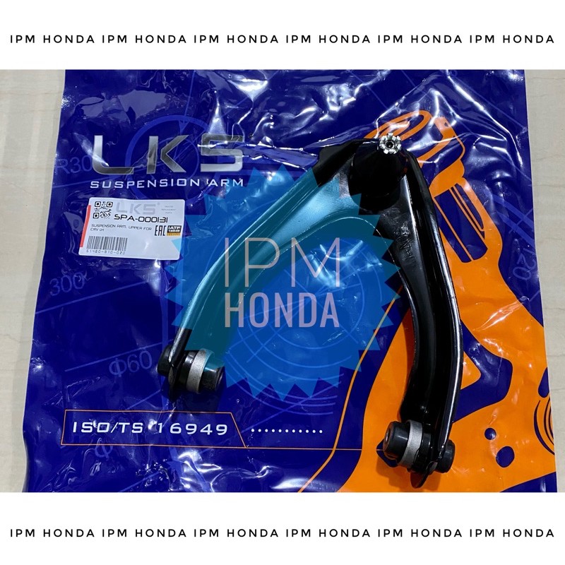 LKS UPPER ARM SAYAP BALLJOINT DEPAN ATAS HONDA CRV RD1 Gen 1 2000 2001 51450 51460 S10