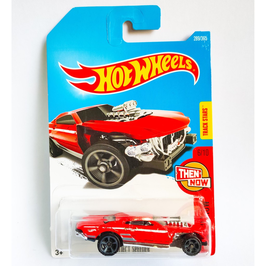 HOT WHEELS PROJECT SPEEDER