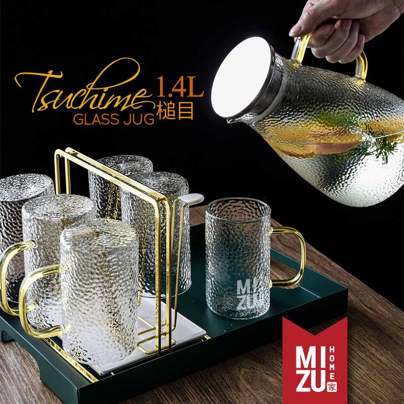 MIZU TSUCHIME 1.4L Glass Jug Hammered Finish Teko Kaca Borosilikat Jepang Teko Air Teh Infused Water-3