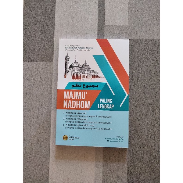 majmu nadhom paling lengkap - majmu nadzom paling lengkap