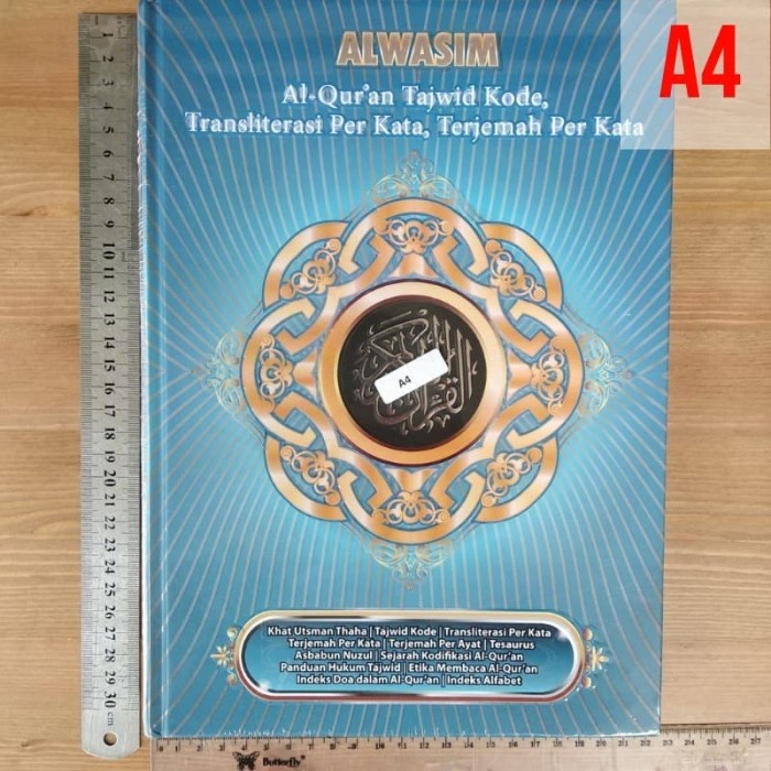 MUST HAVE AL QURAN / AL QUR'AN AL WASIM A4 / AL WASIM / AL QURAN TERJEMAHAN TERMURAH