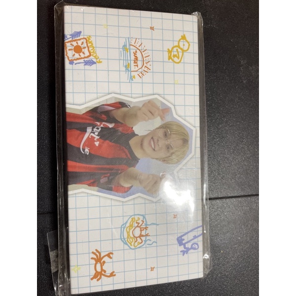 wayvision yangyang flipbook