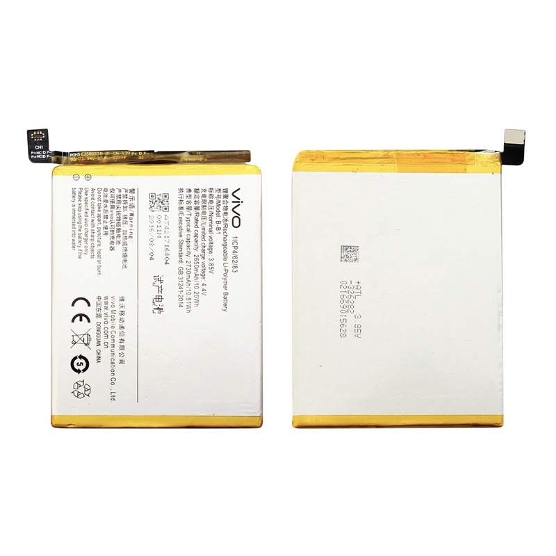 B B1 / BATERAI VIVO Y55 / VIVO Y55S / B-B1 - ORI