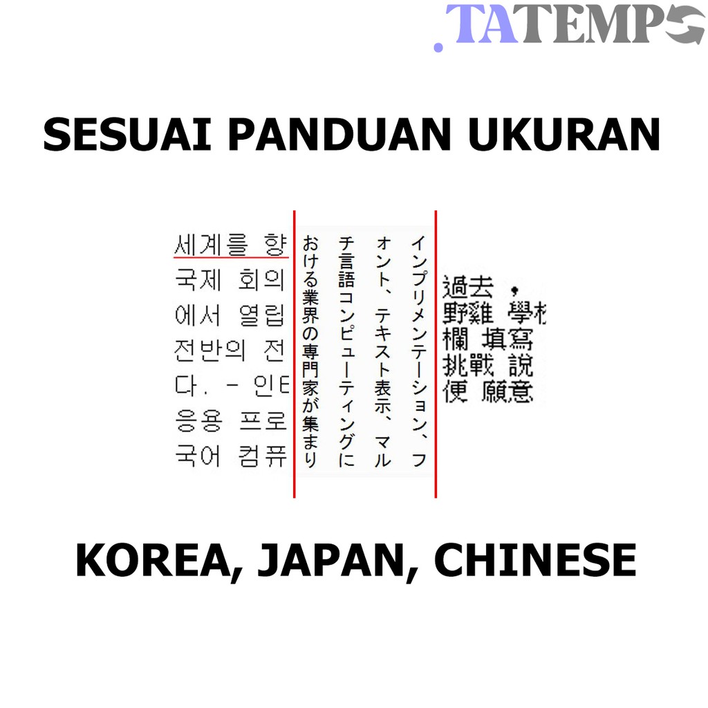 CUSTOM TATTOO TEMPORER TULISAN ASING