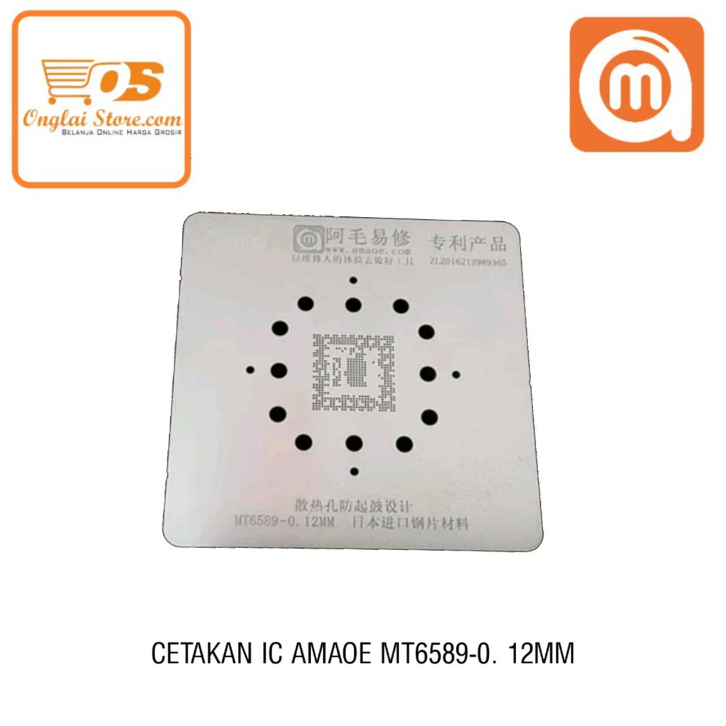 CETAKAN IC AMAOE MT6589 - 0.12MM 