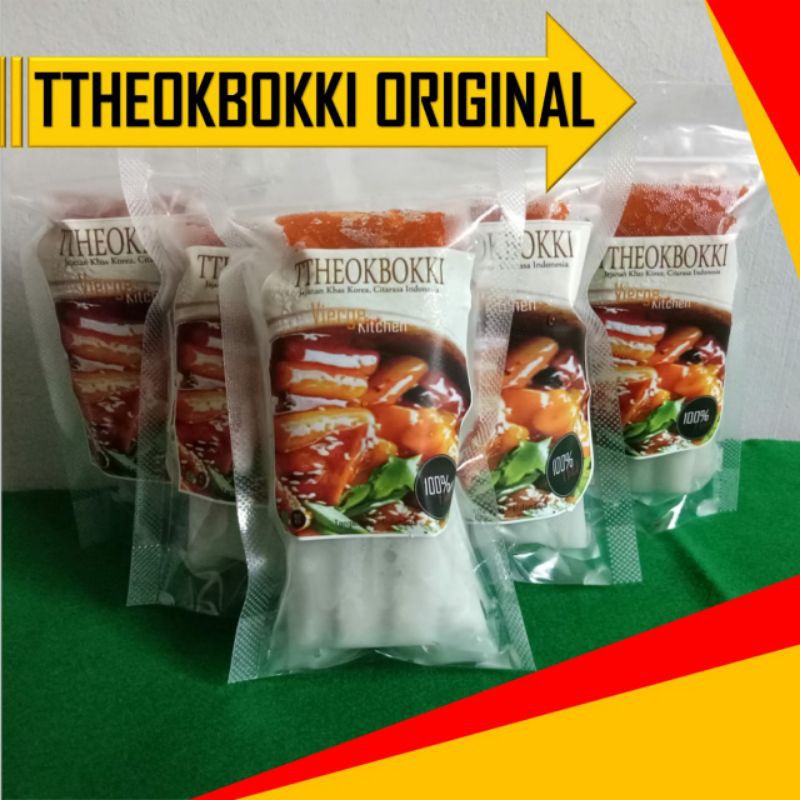 Tteokbokki Original / tteokbokki Enak