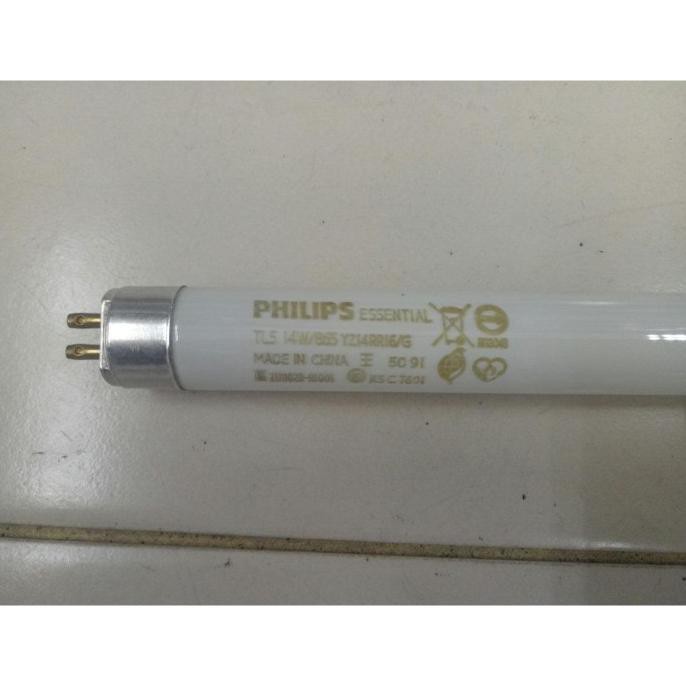Limited Lampu Tld T5 14Watt Philips - Putih Bagus