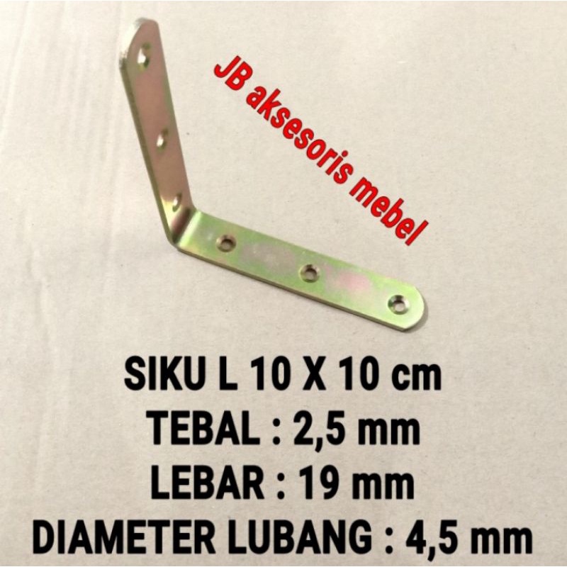 PLAT SIKU L KUNING 10 x 10 cm TEBAL / SIKU RAK L 10x10 cm BESI KUNING