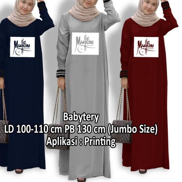 ➹ Urai Gamis Jumbo / Gamis Dewasa / Maxy Jumbo / Maxiku - Urai Pink ℗