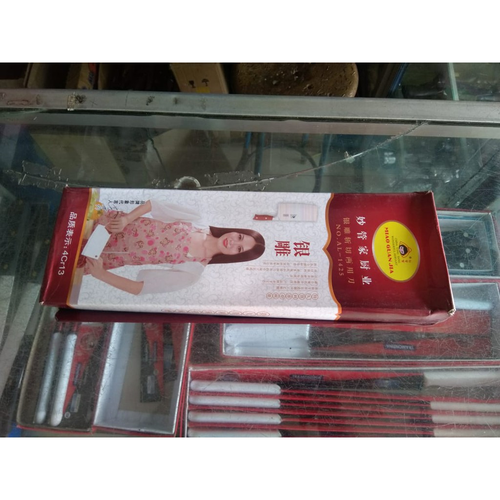 PISAU DAGING STAINLESS Keren