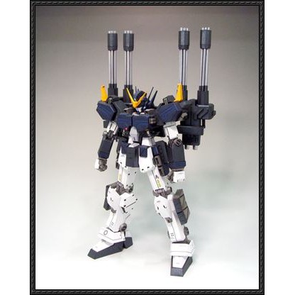 DIY Papercraft XXXG-01H2 Gundam Heavy Arms Custom